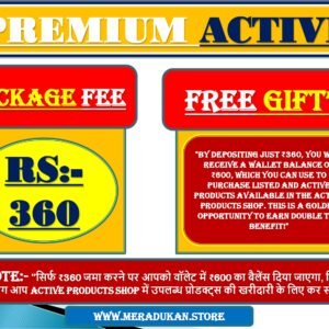 PREMIUM ACTIVE